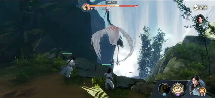 遮天世界