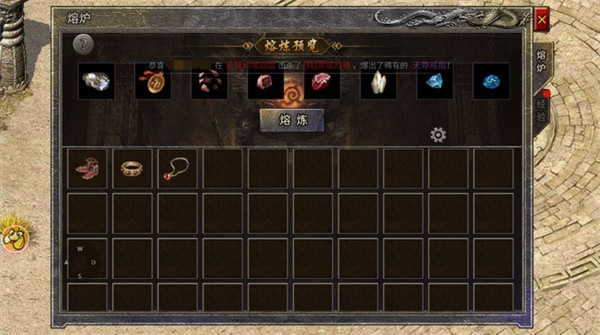 龙腾传奇9