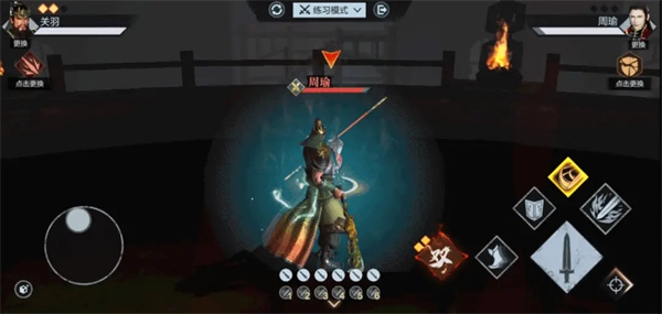 真三国无双霸0.1折