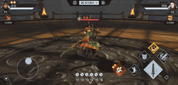 真三国无双霸0.1折