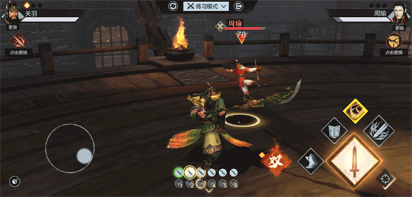真三国无双霸0.1折