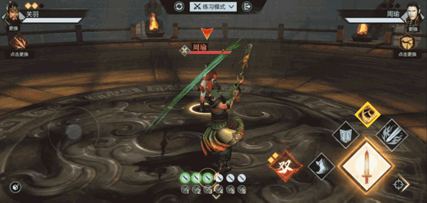 真三国无双霸0.1折