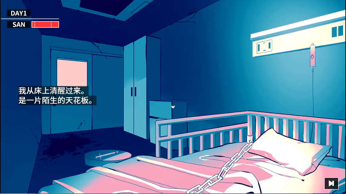 克苏鲁神话疯狂低语汉化版