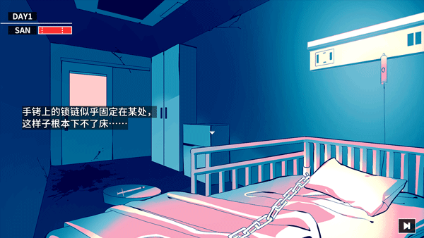 克苏鲁神话疯狂低语汉化版