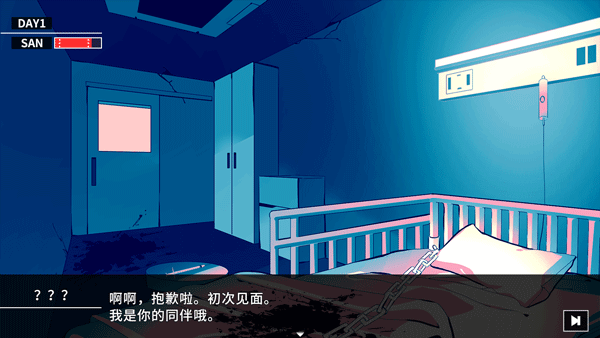 克苏鲁神话疯狂低语汉化版