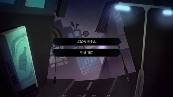 怎么玩3