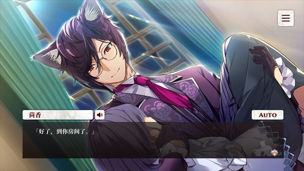猫郎乐园中文版游戏