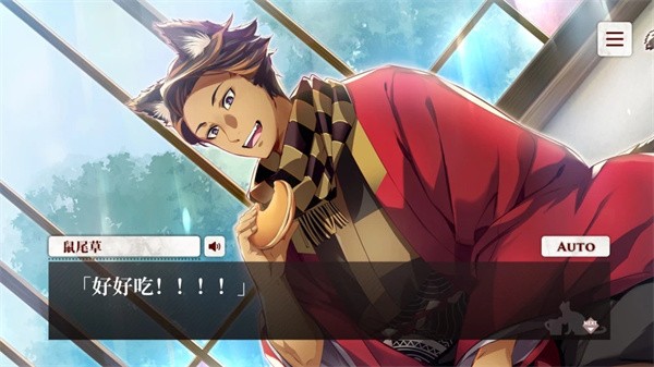 猫郎乐园中文版游戏