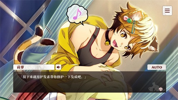 猫郎乐园中文版游戏