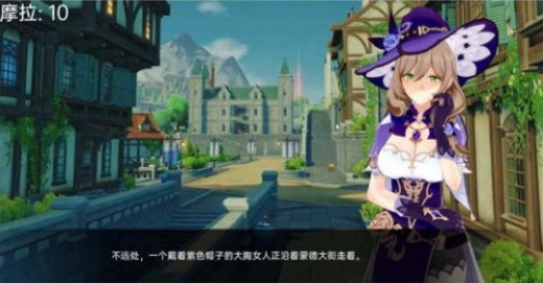 可莉的恶作剧汉化版