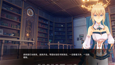 可莉的恶作剧汉化版