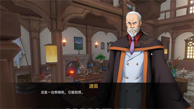 可莉的恶作剧汉化版