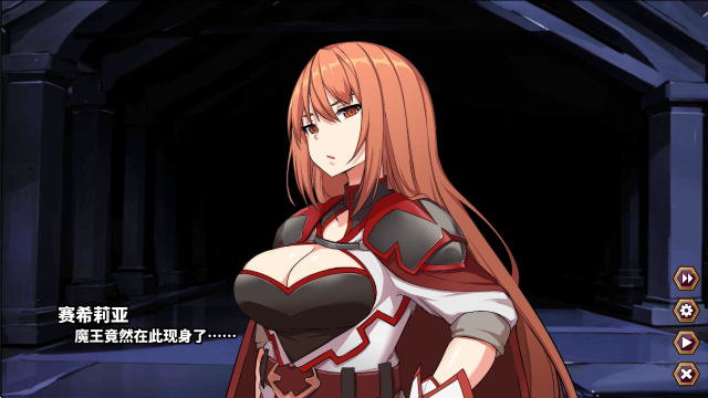 EROLABS贤者同盟