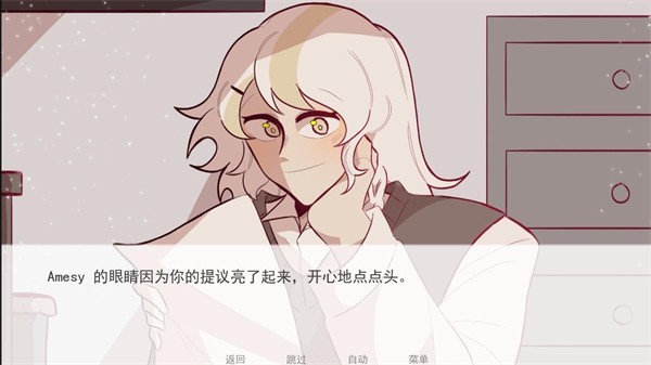 甜心热线完整版