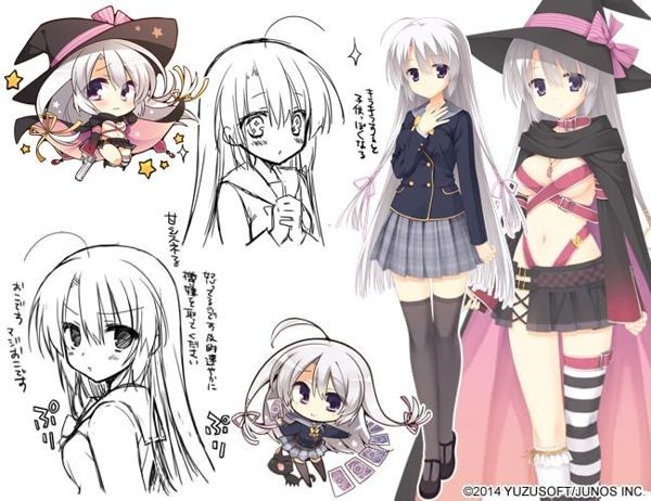 魔女的夜宴