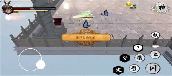 黑神话悟空之再战天庭