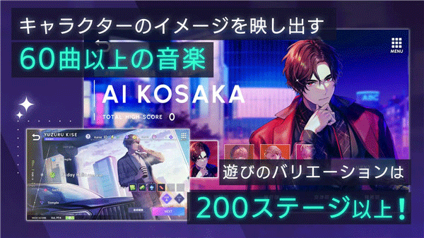 BREAK MY CASE最新版