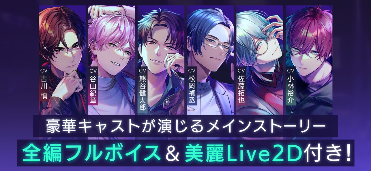 BREAK MY CASE最新版