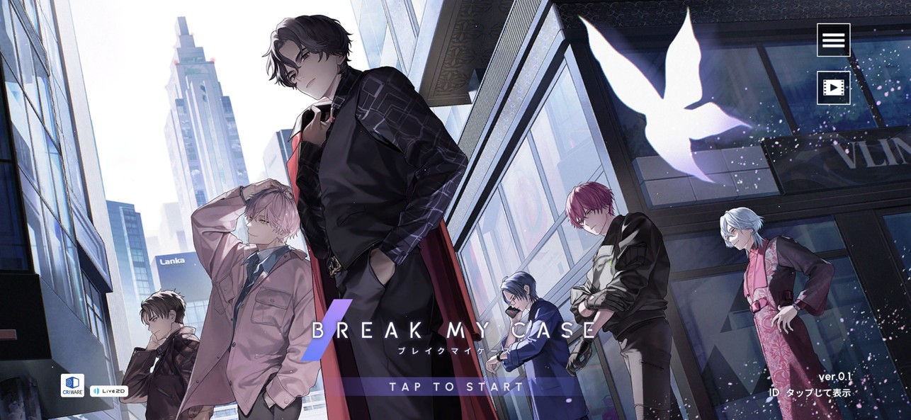 BREAK MY CASE最新版