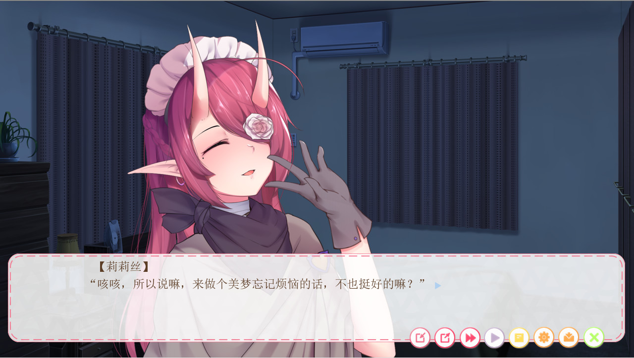 狩月无名人偶游戏手机版