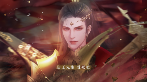 极品万岁爷