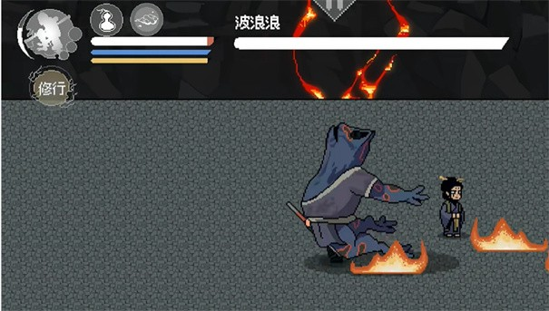 黑神话悟空像素版0.9