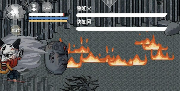 黑神话悟空像素版0.9