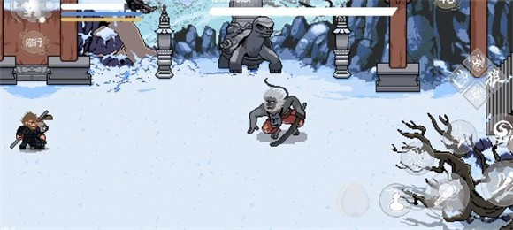 黑神话悟空像素版0.9