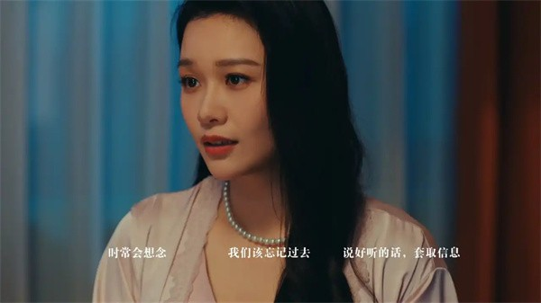 扫毒风暴宛北往事