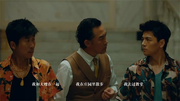 扫毒风暴宛北往事