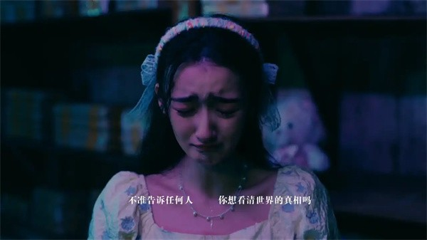 扫毒风暴宛北往事