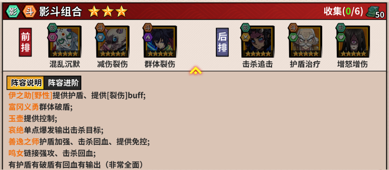 艾尔指挥官