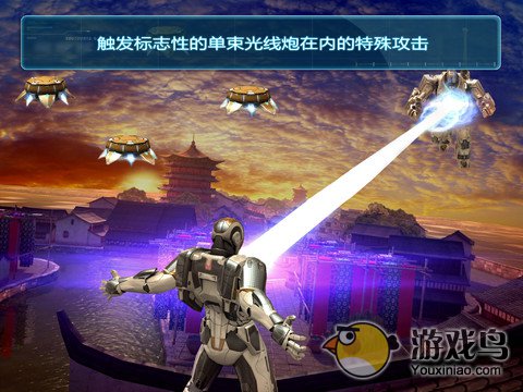 钢铁侠3