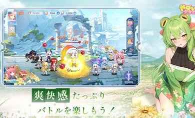 糟糕被少女包围了