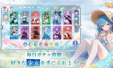 糟糕被少女包围了