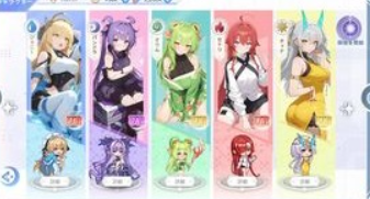 糟糕被少女包围了