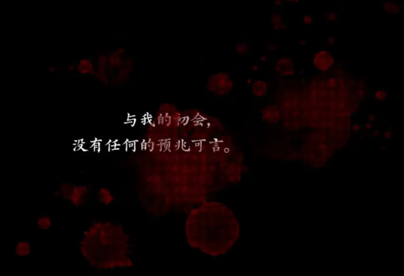 魔女魔少魔法魔