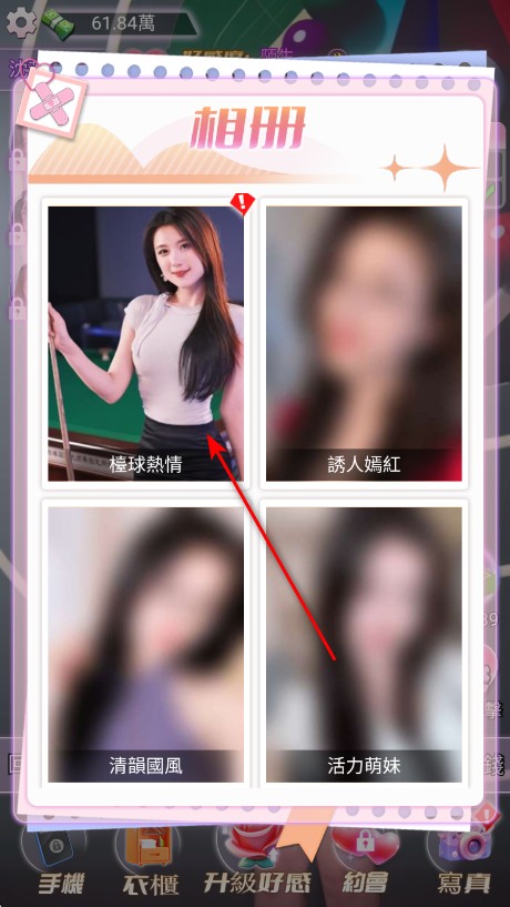 我的房东日记住客往事