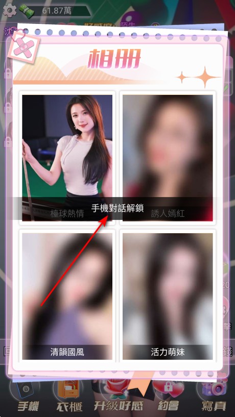 我的房东日记住客往事