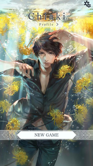 被囚禁的掌心汉化版
