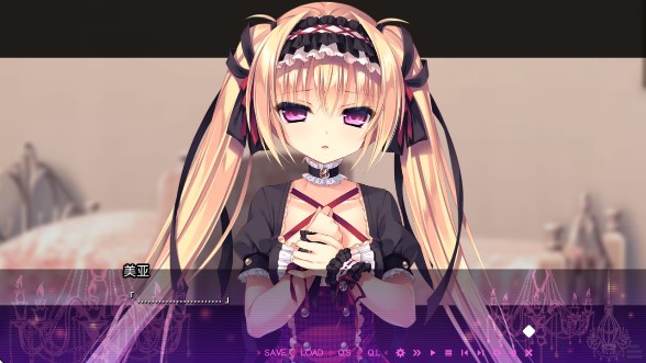 濒死轮回的卿于馆中萌生的憎恶安卓直装版
