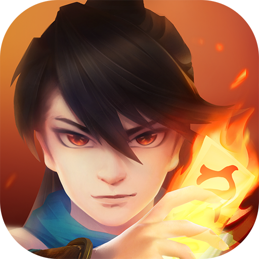 新仙魔九界先行版