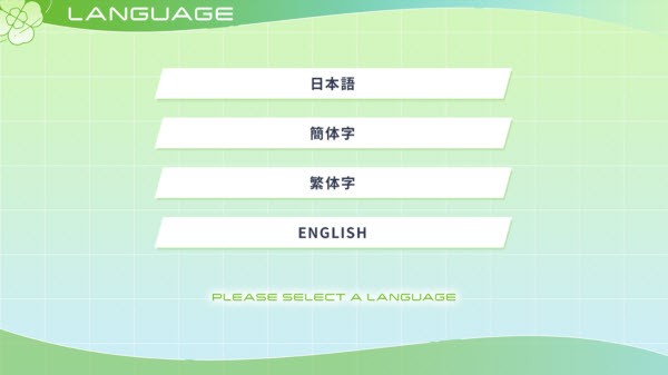 新手入门指南1