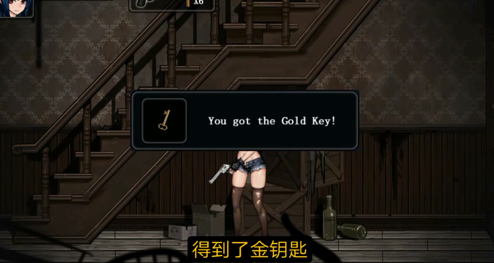 寄生公寓mansion