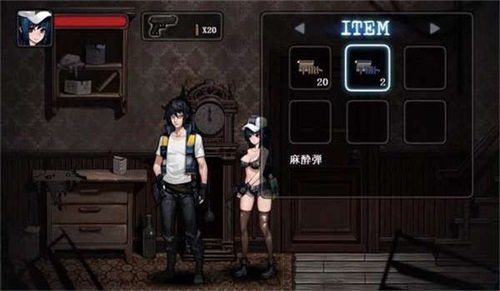 寄生公寓mansion汉化版
