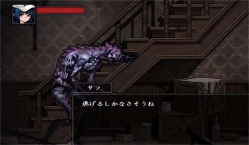 寄生公寓mansion汉化版