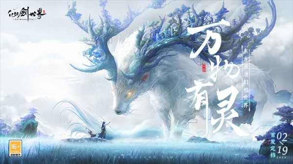 云废山Ｊ澜缦略?encode=gbk