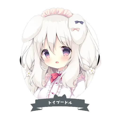 巧克甜恋3汉化版