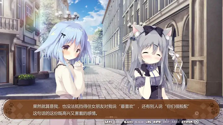 巧克甜恋3汉化版