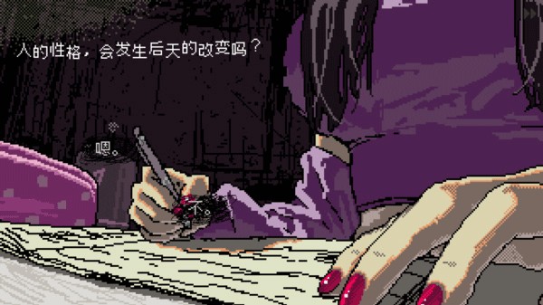 女巨人恋爱模拟